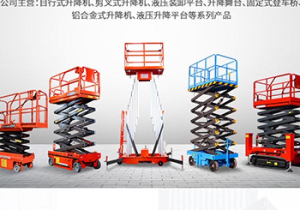 昆玉​出口成为核心增长引擎