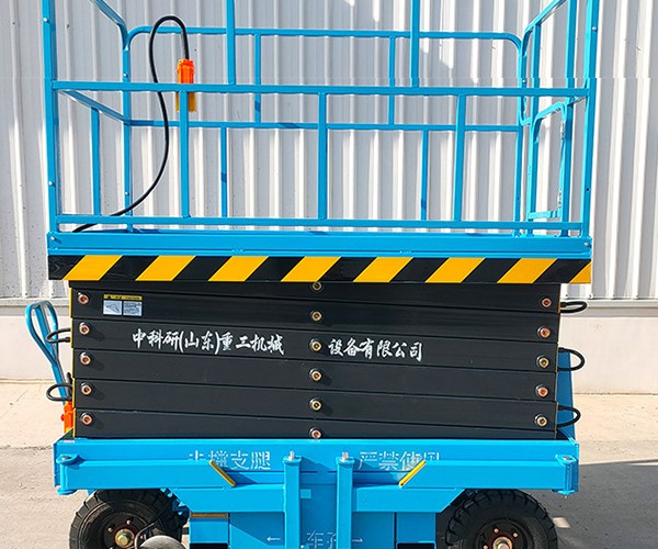 昆玉自行走升降机
